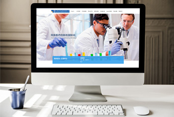 ���Ϻ���ҩҵ